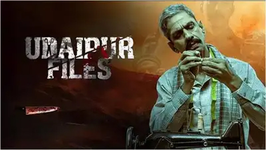 Udaipur files